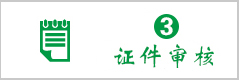 responsive  image