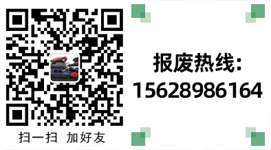 responsive  image