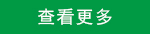 responsive  image