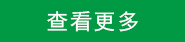 responsive  image